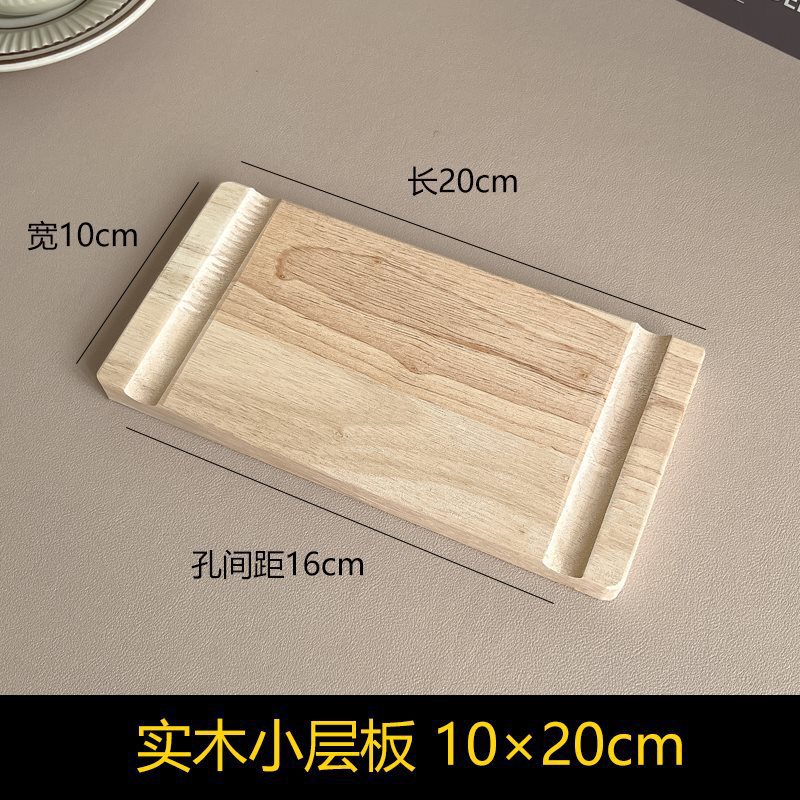 洞洞板配件实木通用挂钩置物架木质圆孔火柴棍木棒插|undefined