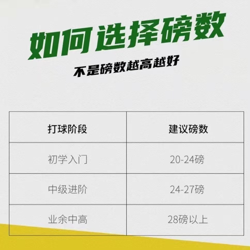 26eec7e0-799b-41fa-822a-4ae8261c22c7.jpe