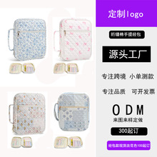 �������R�d���N�W�p�޽�������y����������ռ{�������ۺ���x��