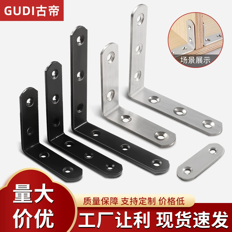 Угловой код из нержавеющей стали 90 градусов l кронштейн типа мебельный стол и стул ножки фиксированный соединительный разъем с завода прямых продаж