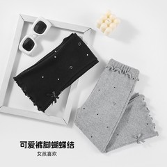 女童裤子秋装2025新款宝宝打底裤小童休闲长裤儿童喇叭裤春秋