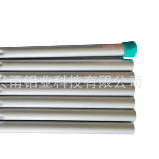铝合金多节伸缩杆铝圆管泳池清洁工具连接杆铝材厂家直销定制加工