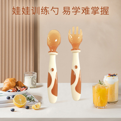Infant twisting spoon and fork bent crooked handle silicone spoon children's baby training spoon and fork combination baby food supplement tableware