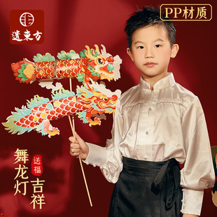 ���﹝�����������\�ֹ�diy��ͯ������������l����������׃��@