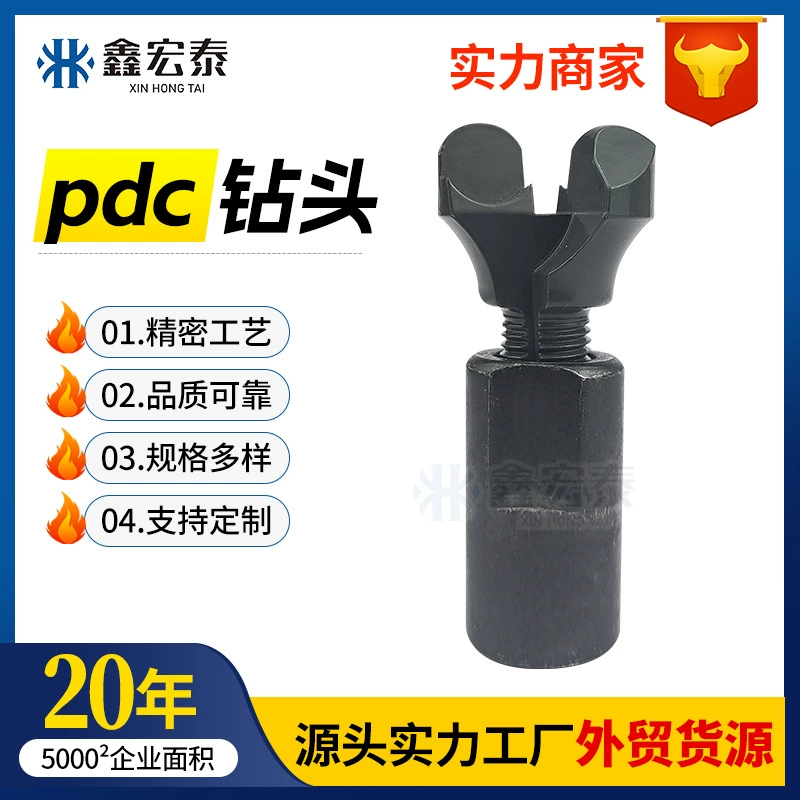 Половина угольного угля с холодным давлением анкерного сверла спот 28 30 32 алмазный композитный лист PDC анкерный канатный сверло