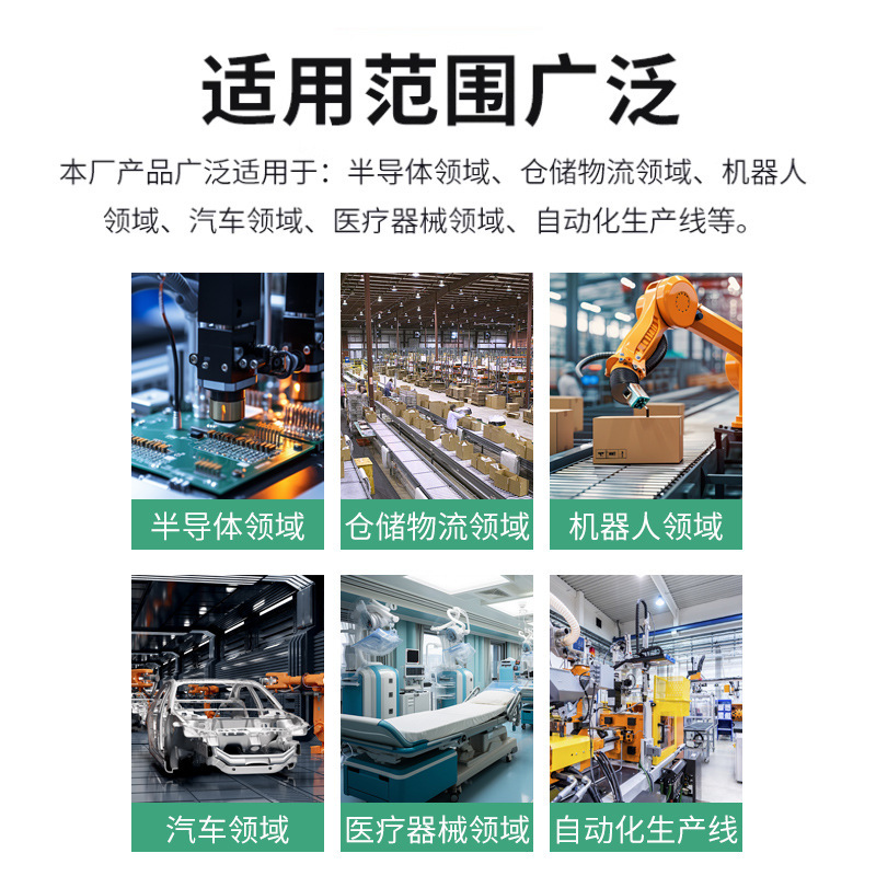 ベンディングマシン金型 CNCベンディングマシンカッター金型 ベンディングマシン下型溝 ベンディングマシン段差金型 ベンディングマシン曲げ刃|undefined