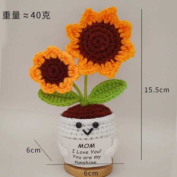 Parent-child sunflower white pot MOM card (not including base)