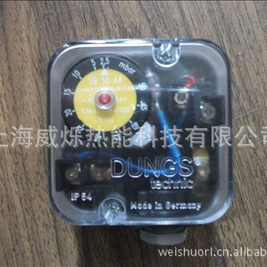 供应UB50A4德国DUNGS冬斯燃气压力开关