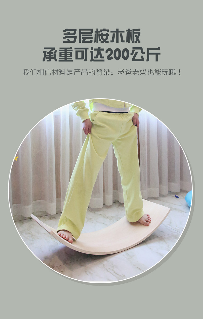 详情页_09.jpg