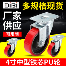 _݆ f݆ 345FоPU݆ ش I_݆Sҹ