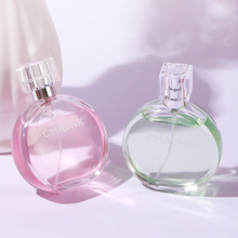 С�����������Ůʿ��ˮ�־õ���ˮ�S�|�ρ����Q�羳��ˮ���l50ml