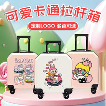 ��ͯ������S�����l��ӡlogo��ͨ�ɐ����U���f��݆�����ܴa�YƷ��