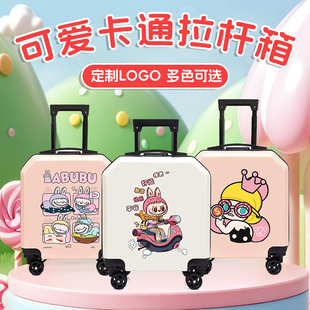 Children's Luggage Manufacturer Wholesale Printable Logo Cartoon Cute Trolley Case Universal Wheel Travel Password Gift Box