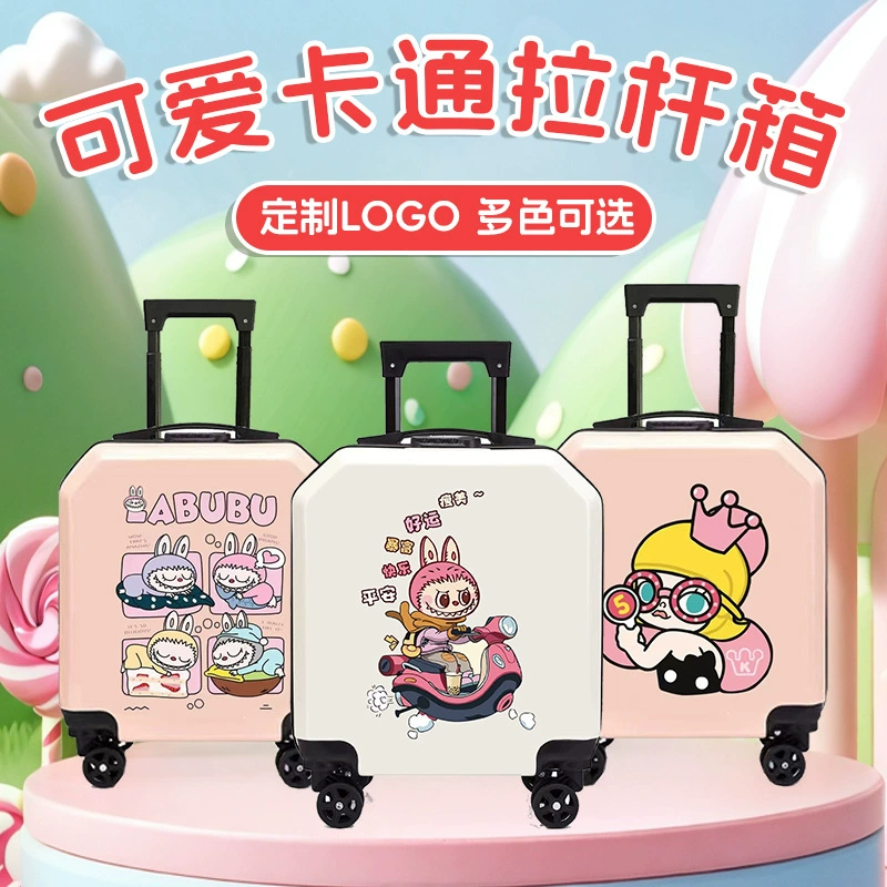 Детский чемодан на колесах с универсальными колесами, печатью логотипа, милым мультяшным дизайном, кодовым замком и подарочной коробкой оптом от производителя.