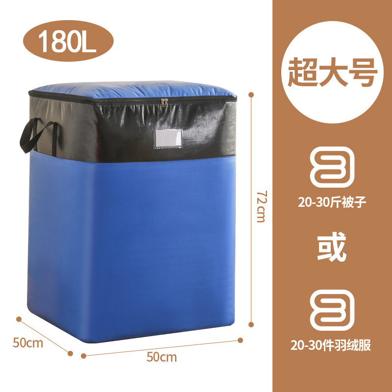 キルト収納袋、移動梱包袋、キャンバスポータブルヘビ革ポケット、丈夫な荷物袋、大容量織袋|undefined