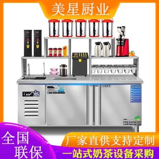 �̲����̨ˮ��̨�����̲���̲�̨ˮ�ɹ���̨�̲��̨����Ʒ��