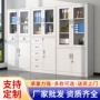 杭州办公室加厚定制资料柜
