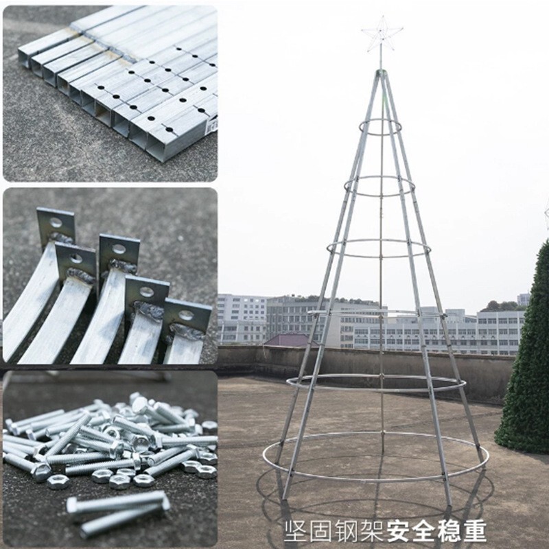 Christmas Tree Frame Set 3/4/5/6/8/10/12/ 15m Outdoor Tree Mall Decoration Patented Iron Art Large Size
