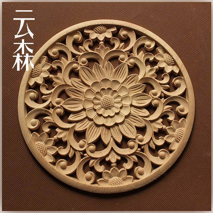 東陽木彫り家具デカールコーナーフラワーパッチ木製花中空無垢材ドアフラワーラウンドフラワー|undefined