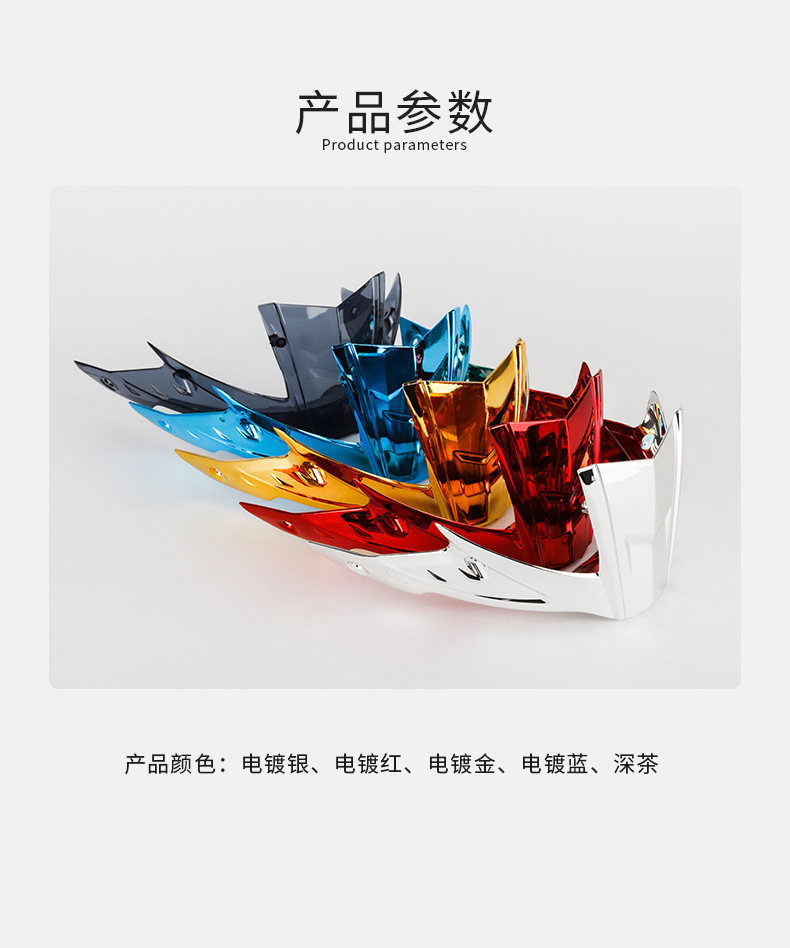 Motorcycle Helmet Sm961 Helmet Tail Fin Suitable for Sm961-S Helmet Accessories Personalized Matchinging Accessories Tail Fin
