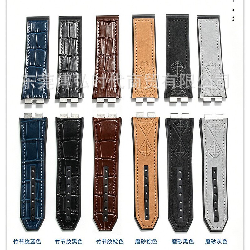 Compatible with HB Hublot watch strap, suitable for the Big Bang series 411 415 441, quick-release genuine leather watch strap