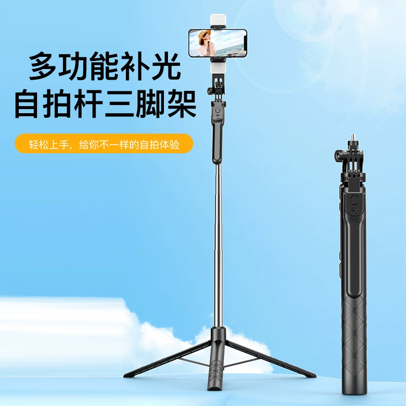 Многофункциональная подсветка селфи палка штатива мобильный телефон bluetooth пульт дистанционного управления стабилизация сотовой связи портативный подсветка в прямом эфире универсальный кронштейн