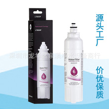 LT800P ������о,ADQ73613401 Water Filter,ADQ75795104,46-9490
