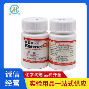 ���ܚWԇ�� ��̪ Ind ����ԇ�� 25�� ���Wԇ��