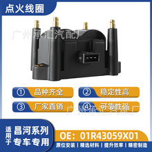 01R43059X01 DQG1426���ò������������Ȧ��������K2�����K22