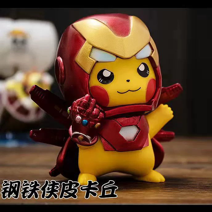 Мстители, минифигура, Digimon, кукла, Железный Человек, косплей, Marvel