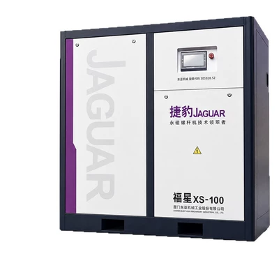 meters air compressor XS series, Hava kompressorları