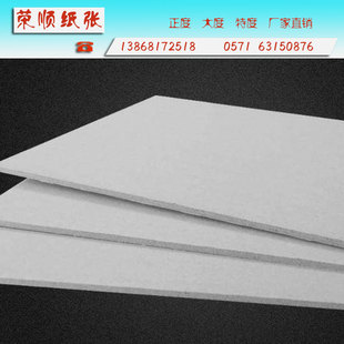 �߿����p�Ҽ���1500g 6��Ӳ���� �ɷ���