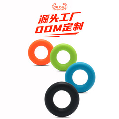 フィットネス訓練握力器認知症防止リハビリ環境保護シリコンリングラリー携帯指マッサージ握力リング