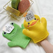 卡通出口日本儿童搓澡不伤皮肤无痛洗澡神器手套起泡家用宝宝可爱