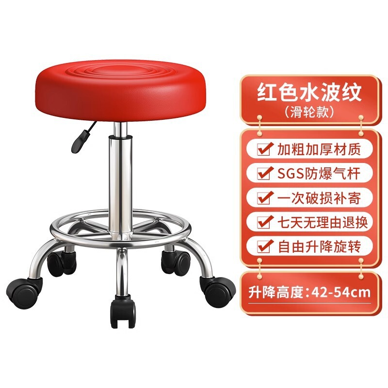 吧台椅升降椅子高脚吧凳滑轮圆凳家用前台现代简约转椅升降酒吧椅|undefined