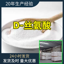 D-z Դ^SI͑ϝMķɽ|㽭Ϻ