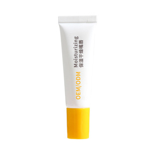 Customized Lip Balm, Hydrating and Moisturizing Vaseline, Moisturizing Lip Care, Special Skin Care Cosmetics for Children