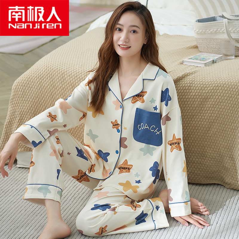 Pijamas de algodón las mujeres primavera y otoño 2022 nueva manga larga delgada más tamaño homewear
