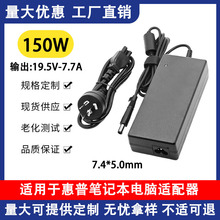 �m��춻���150W�Pӛ����XTPC-CA52һ�w�C�Դ�m����19.5V-7.7A