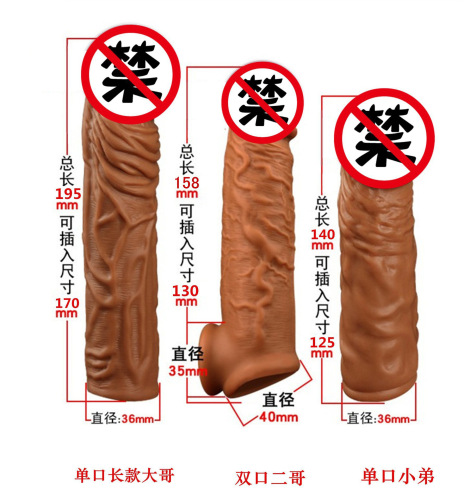 Zhengtian toys wolf tooth condom dildo for men, lengthened and thickened penis condom, crystal condom, couple sex toys wholesale
