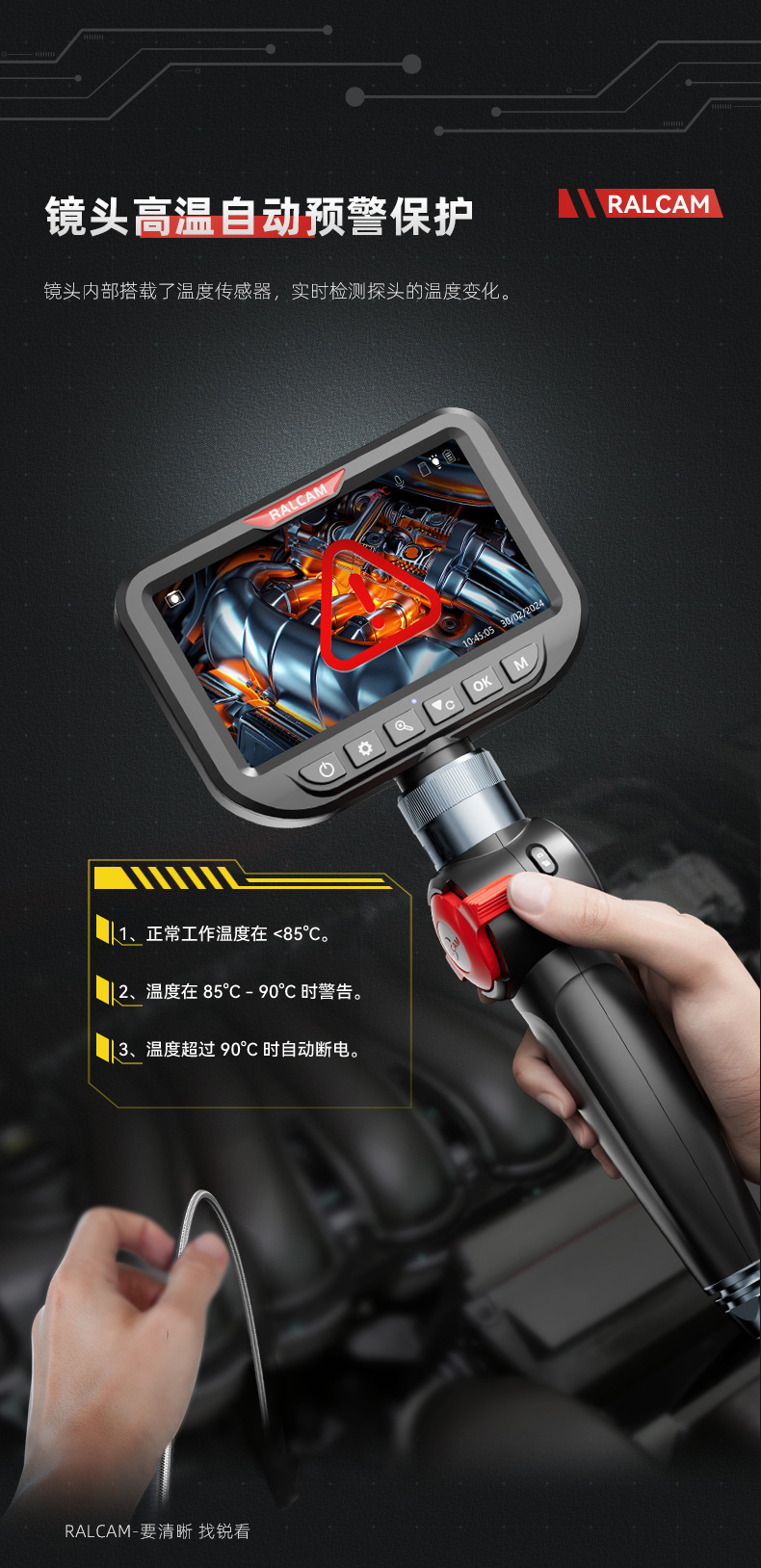 RALCAM Industrial Endoscope Ultra-thin 3mm Probe High-definition Inspection Endoscope for Detecting Burrs Cracks and Welds
