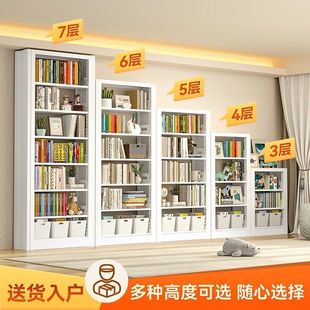 Library Bookshelf Household Steel Bookshelf Multi-layer Storage Heated Thickened Floor-standing Steel Bookcase Metal Bookshelf