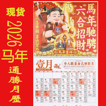 �����2026�R���v�v�۰深�w�Ҿӹ�˾�����b�Ʒ