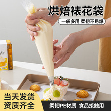 ʳƷ���ѻ����Ӻ��ױ������oʳ�������ɿ����ܶ��ѻ���һ����