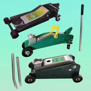 3T Horizontal Jack 2 Ton Hydraulic Car Hydraulic Jack Van SUV Thousand Gold Top Heavy Duty