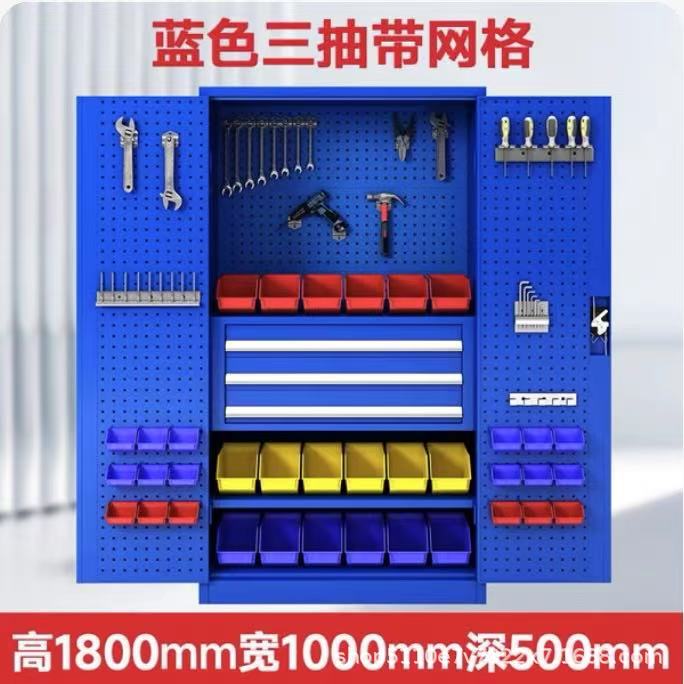 Gabinete de almacenamiento de herramientas pesadas de grado industrial de hardware grueso, gabinete de almacenamiento de almacenamiento móvil con placa colgante dividida de fábrica