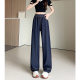 Spring and Summer New Dark Blue Vintage Wide Leg Tencel Jeans Women's High Waist Casual Loose All-match Straight Jeans