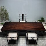 Стол сплошной древесины, южноамериканский Hutaomu Boss Tea Table Table Table Table Table Logwood Новое китайское столик и комбинация стула