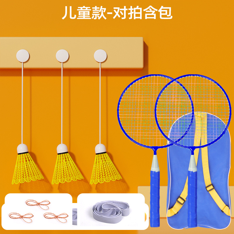 Raqueta de bádminton para entrenamiento individual en interiores, autoentrenamiento con rebote automático, colgante y luminosa para uso en casa.