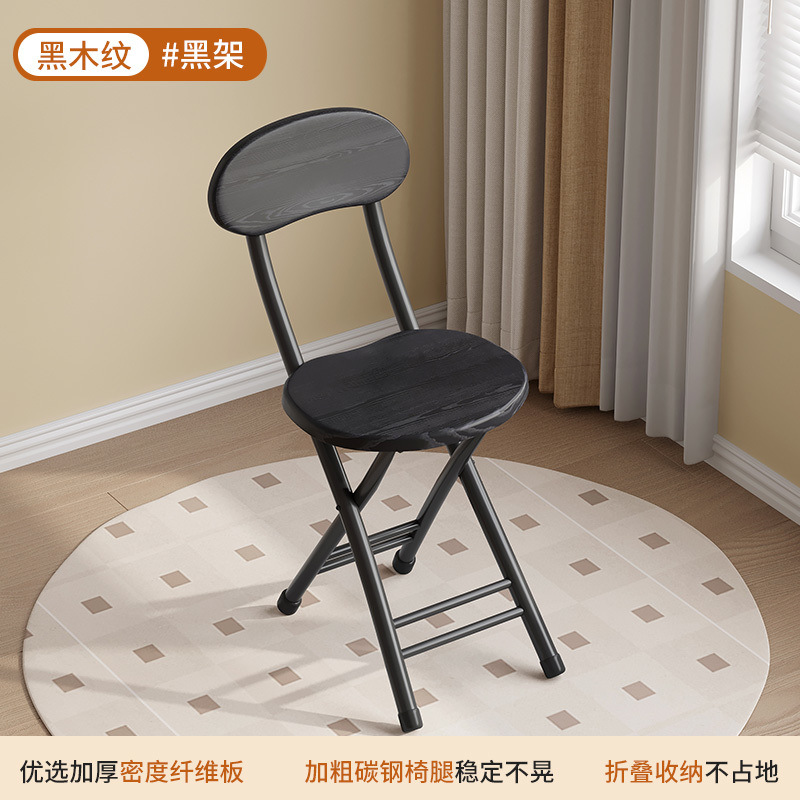 블랙 프레임과 블랙 나뭇결로 즐겨보세요.